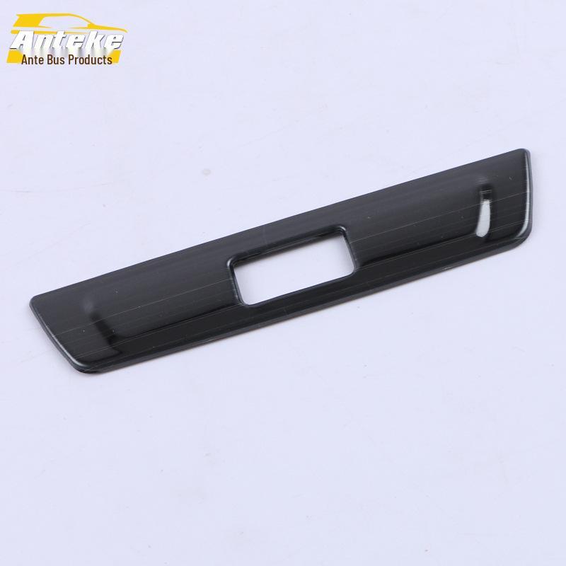 2020 Baojun RS3 Rear Row USB Port Cigarette Lighter Decorative Frame Sticker
