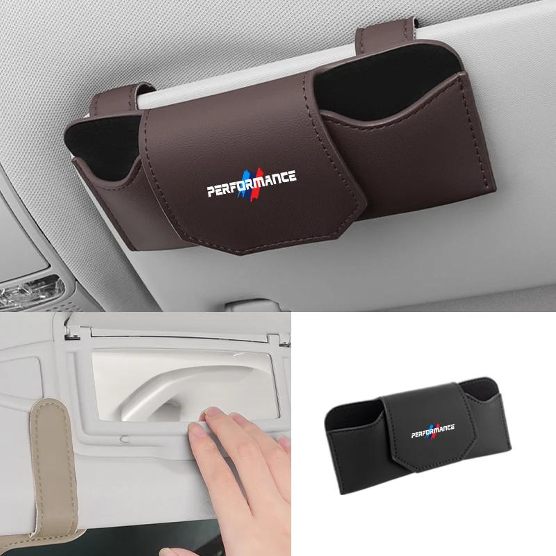 Car Sticker 2025 Hot Car Sun Visor Glasses Box Sunglasses Organizer Clip Accessories For BMW E46 E90 E60 F10 E39 F30 E36 F20 E3