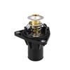 1pcs Car Engine Coolant Thermostat Housing Sensor 143-0895 C2S11278 C2S11278 631-180 Fit for JAGUAR X-TYPE 2002-2008
