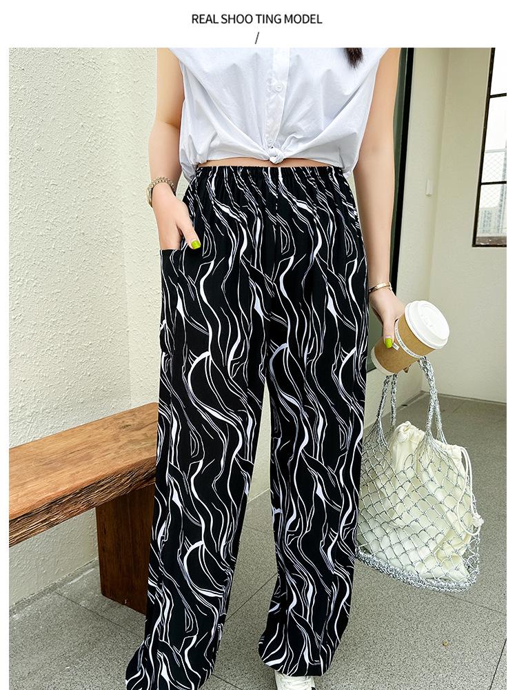 Dámské letní bavlněno-hedvábné pyžamové kalhoty: Lehký, Odolný proti komárům, Volný střih, Elastický kotník, Na pláž nebo na doma.