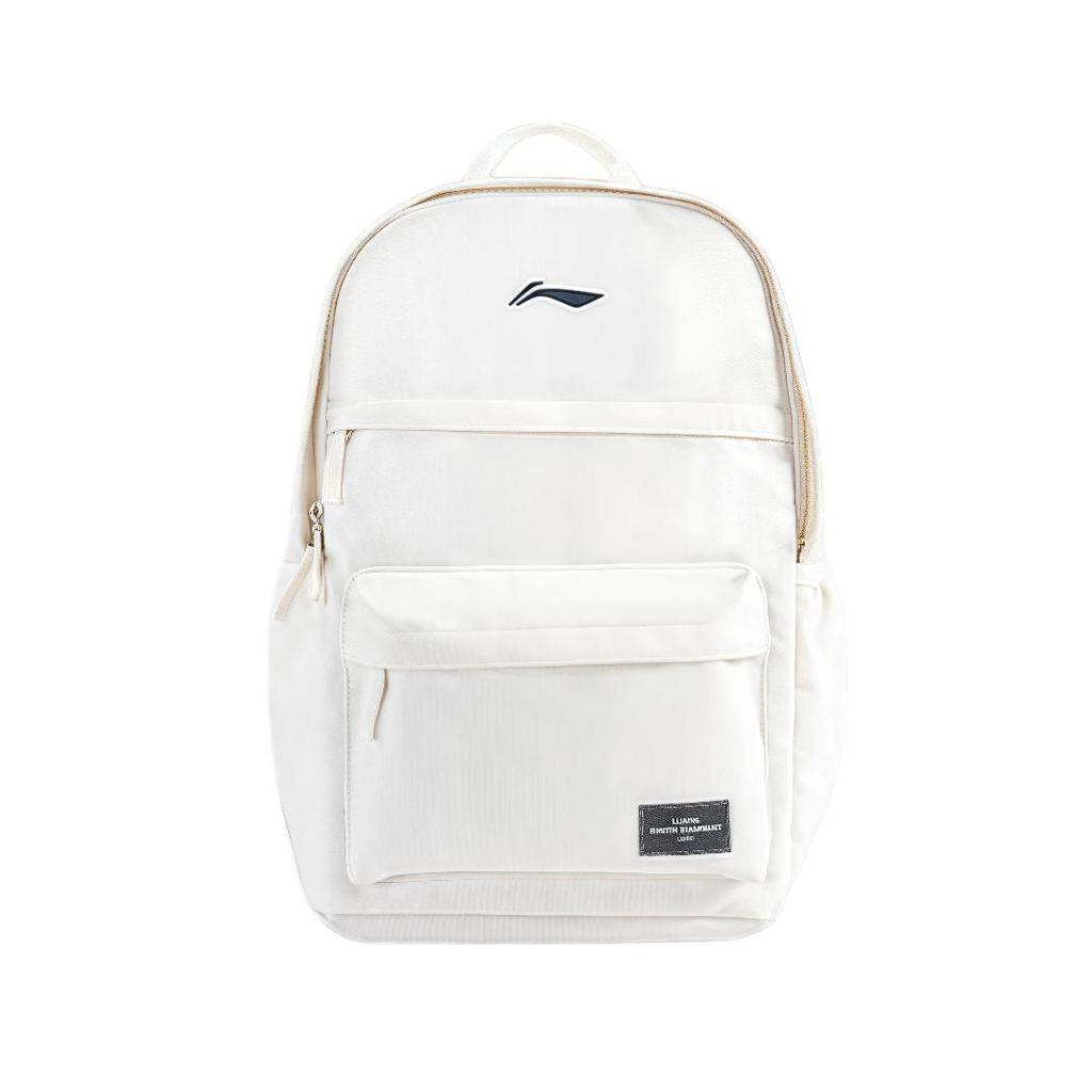 Li-Ning Travel Backpack, Laptop Bag, Large Capacity, Sport Bag, White, 20L