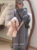 2026 Korean Style Hooded Sweatshirt & Elastic Waist Wide-Leg Pants Set for Women - Spring/Autumn Collection