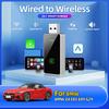 Carplay Wireless Adapter Android Auto 2in 1 Smart Dongle 2025 5G WIFI For iphone Android Phone For BMW Z4 E85 E89 G29