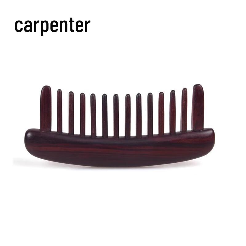 Tan Mujiang Rosewood Massage Comb