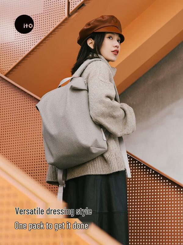 ITO Lightweight Water-Resistant Travel Backpack