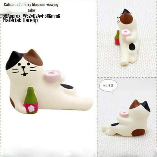 Cherry Blossom Trip Cat ING Series: Miniature Japanese ZAKKA Resin Photography Prop Ornament