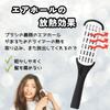 DIZLAS Straightening Twin Brush Hair Blow Drying Treatment Hair Care Brush Brush, Brush, Brush, Brush, (Black/White)