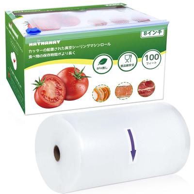 Vakuumverpackungsrolle Vakuumverpackungsbeutel für Vakuumverpackungsmaschine Frei zuschneidbar Lang anhaltende Frische BPA-freies, sicheres Material 20 cm 30 m PA+PE