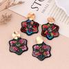 Handmade Embroidered Flower Dangle Earrings For Women Boho Elegant Colorful Rice Beads Decor Earrings Jewelry Gift