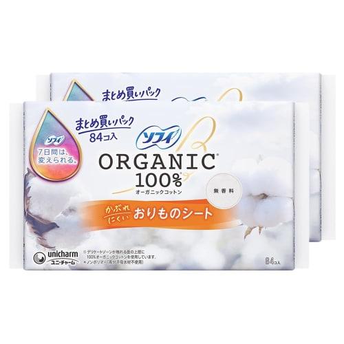

Sofy [Bulk Pack] Organic Cotton Panty Liners, Unscented, 14cm, 84 Sheets x 2 Packs (168 Sheets) (Panty Liners)