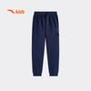 Anta Boys' Winter Warm Fleece-Lined Knit Athletic Pants
