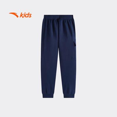 Boys' Winter Warm Fleece-Lined Knit Athletic Pants
