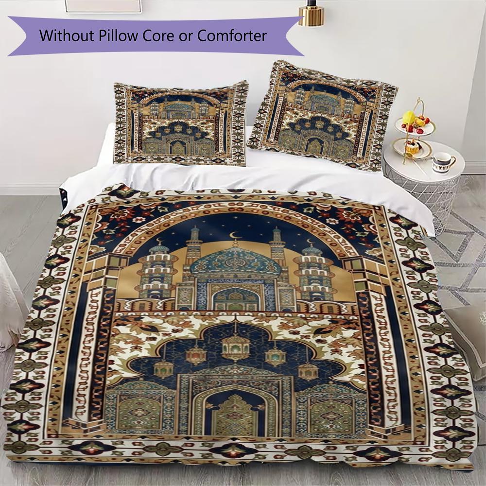 Muslim Pattern Bedding Uilt Set Uilt Cover Pillowcase Home Decoration Birthday Gift (1 * Duvet Cover + 2 * Pillowcase  Without Core)133