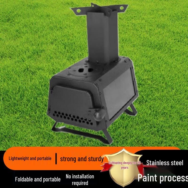 Outdoor Portable Wood Rocket Stove