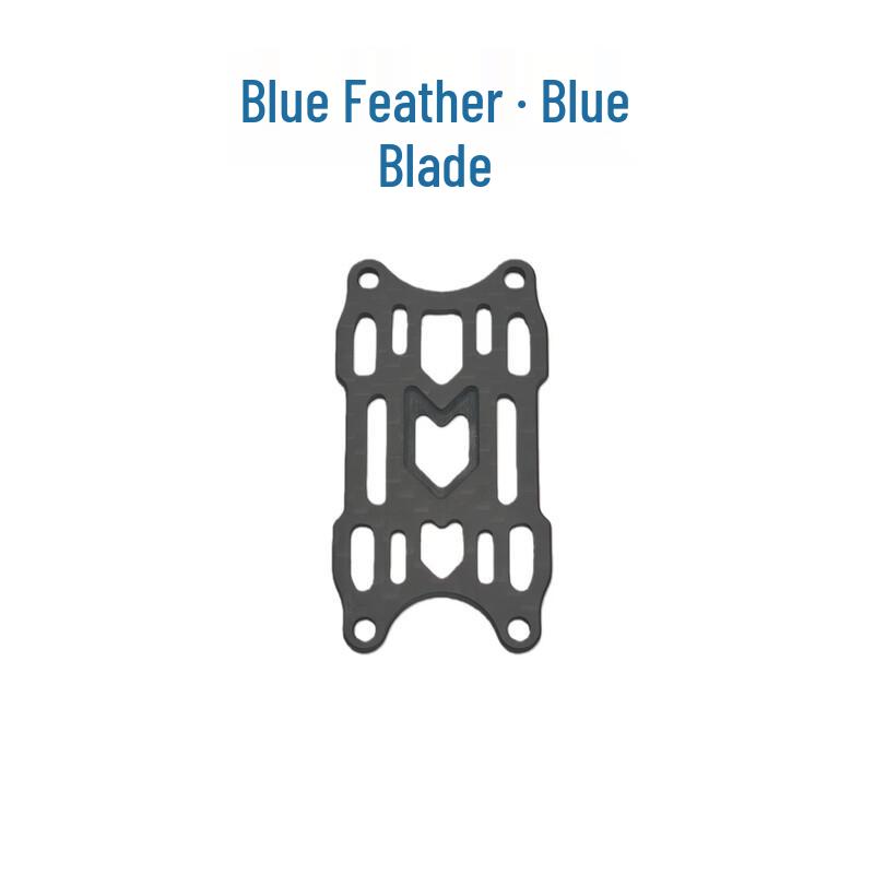 

Qingfeng 5-inch FPV Racing Drone Frame & Accessories