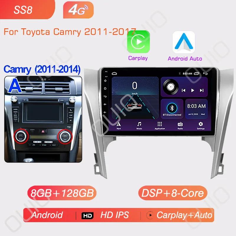 Android 13 Radio For Toyota Toyota Camry 8 50 55 2012-2017 Car Stereo Multimedia Player Carplay Auto GPS Navigation 2DIN DSP