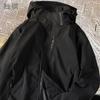 **Black Warrior Men's High Collar Hooded Jacket - American Style Spring/Autumn Functional Workwear, Suitable for Couples.**