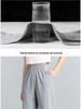 Women's Summer Cotton Breathable High-Waist Loose Straight Cropped Pants