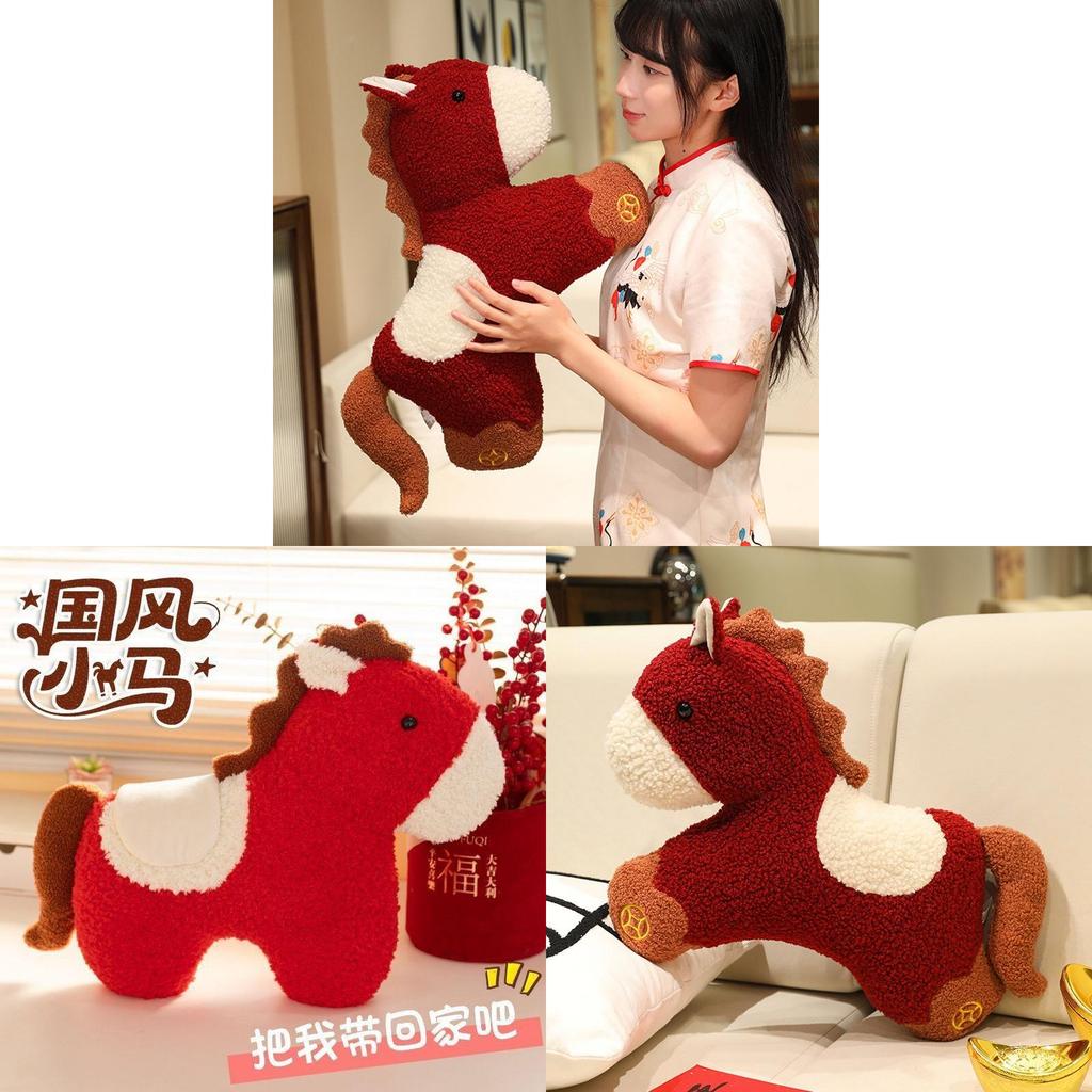 Traditional Chinese Pony Plush Pillow With Pp Cotton Fill For Kids And Home Decor