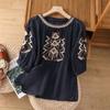 Women Summer Round Neck Three Quarter Sleeve Geometric Embroidery Casual Blouse