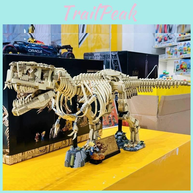 Park Jurassic Tyrannosaurus Rex Fossil Skeleton Assembles Building Blocks Toy