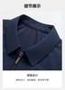 Men's Business Casual Lapel Jacket