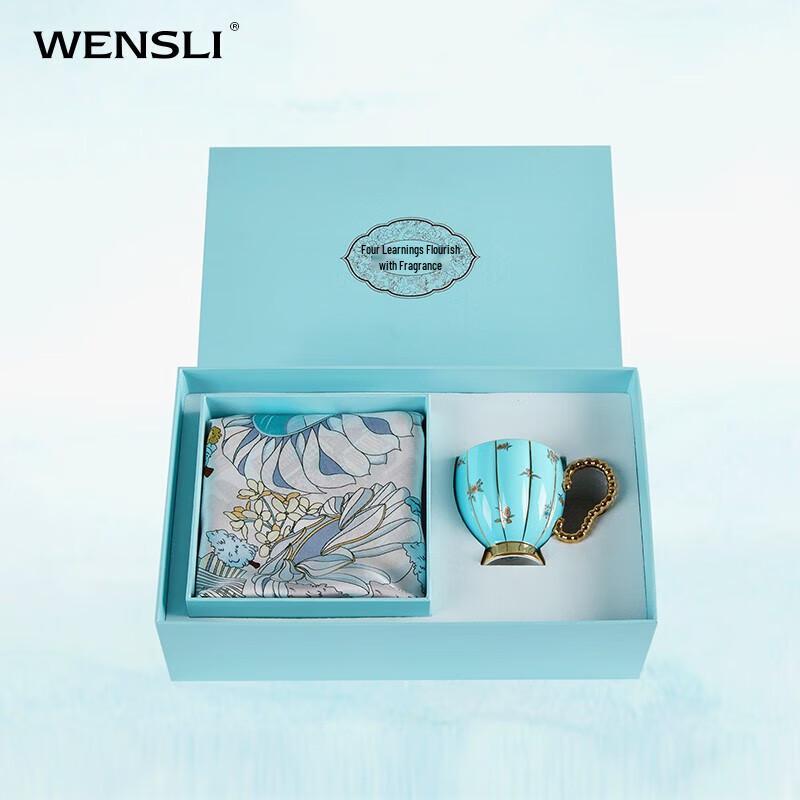 Wanshili Silk Scarf & Porcelain Gift Set - Asian Aroma Collection
