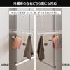 Use of Gaps and Hide Magnetic Sliding Refrigerator Side Drawer Storage Magnetic Hanging Hook Easy Fits Both Left and Right Sides of Also Suitable for