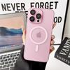 Luxury Matte Ultra-Thin for Magsafe Magnetic Case For iPhone 16 15 14 13 12 11 Pro Max Plus PC Translucent Wireless Charge Cover