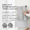 Transparan Face Set of Furetemi Senshu Low Shedding Japanese-Made Towels, 3, Towels, Quick-Drying, Absorbent, Thin, 100% Cotton, (Gray)