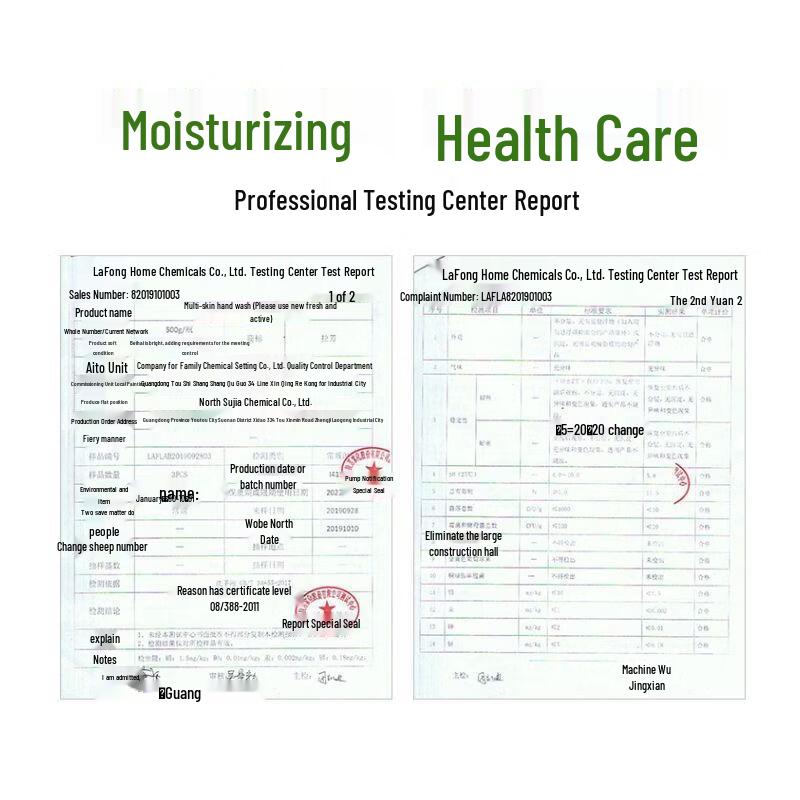 Lafang Hydrating Hand Soap Twin Pack