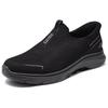Skechers Go Walk 7 Comfortable Casual Wear Durable Breathable Low Top Lifestyle Shoes Men Sneaker Black 216553-BKCC