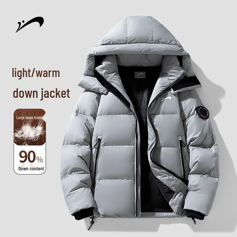 Guirenniao Men s Hooded Thickened Duck Down Jacket L