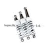 ATV Beach Buggy Hydraulic Shock Absorbers - Front/Rear, Sizes: 250mm, 270mm, 305mm, 330mm, 350mm