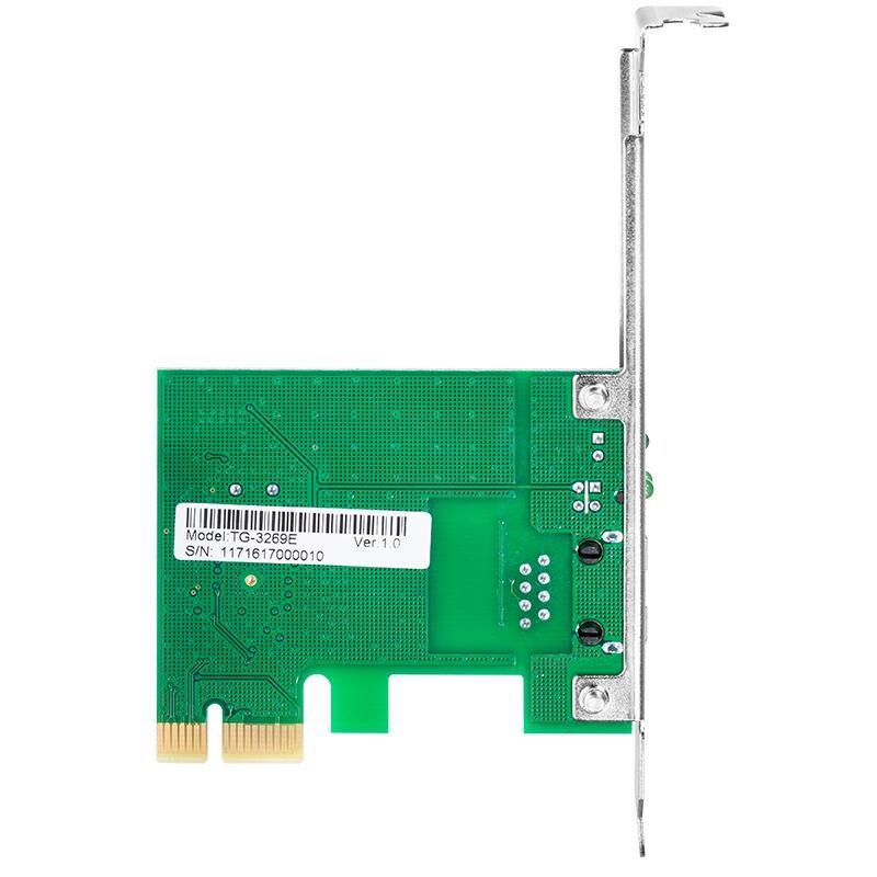 TP-LINK TG-3269E Gigabit PCI-E Network Adapter