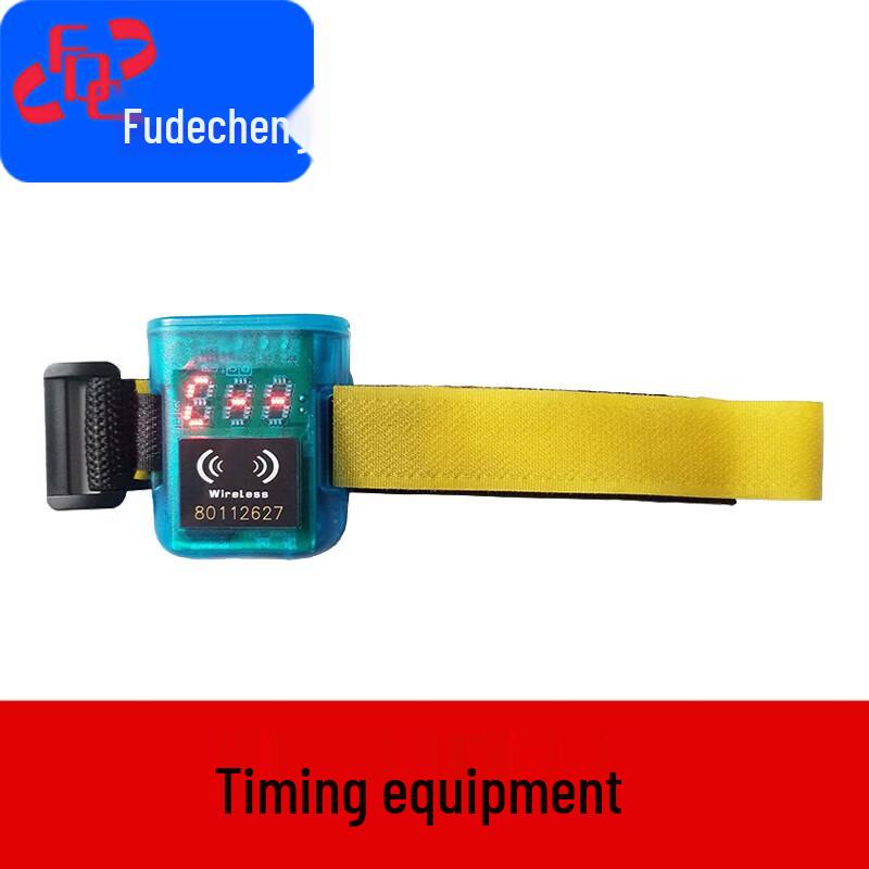 Long-Distance Running Fitness Test Timer