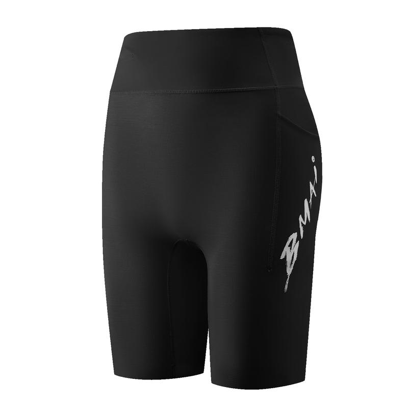 Bmai V5 Compression Running Shorts XXL
