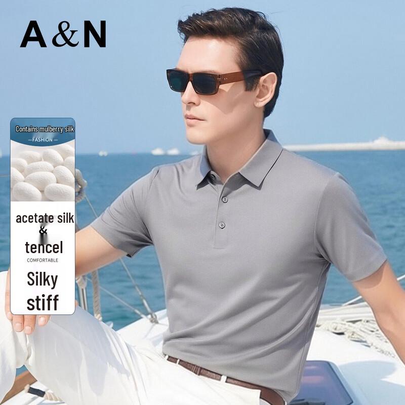 

Antonio Men s Acetate Silk Blend Short Sleeve Polo Shirt 2XL