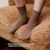 Wool Mid-Calf Socks Women's Autumn Winter Fleece Thickened Warm 10A Deodorant Sweat-Absorbing Breathable