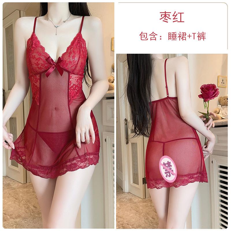 Women's Lace Sheer Mesh Deep V Low Cut Sleep Dress Lingerie Set