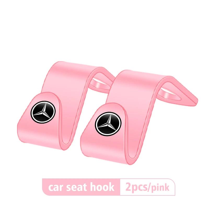 2pcs Car Headrest Hook Storage Hanger Back Seat Organizer Holder For Mercedes Benz AMG A C E S G Class W201 W210 W108 W204 W205