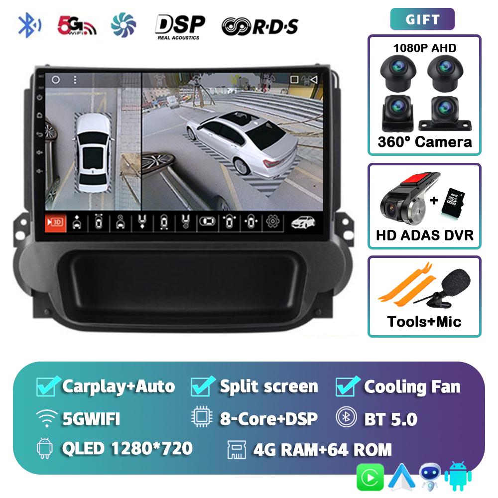 Android 14 Carplay Auto Car Radio For Chevrolet Malibu 2012-2015 2 Din Autoradio GPS Navigation Multimedia Video Player Stereo