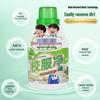VML School Uniform Detergent: Pure Foam Cleaner for Student Clothing, Removes Sweat, Oil, Yellow Stains with Active Oxygen Particles.