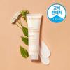 Moisturizing Face Cream 60ml Nourishing Cream