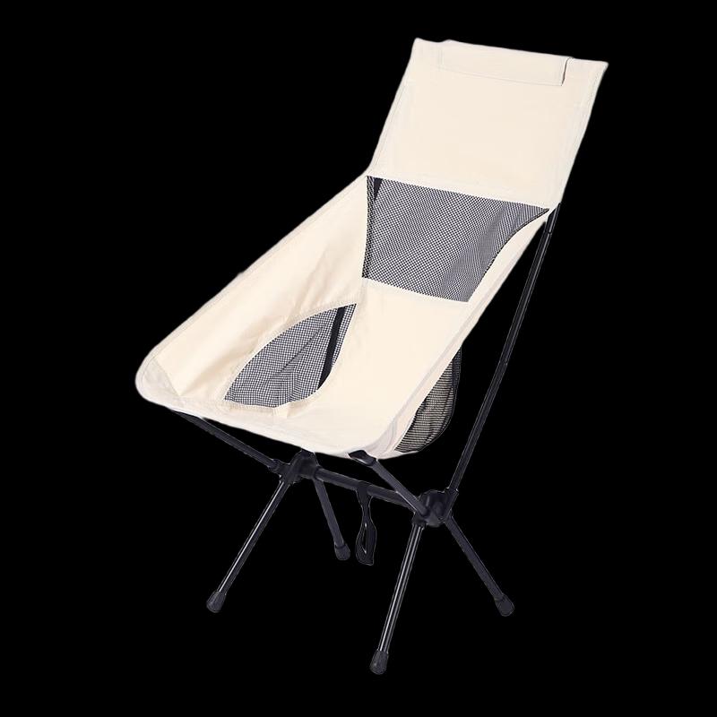 Nufeng Outdoor Portable Folding Moon Chair