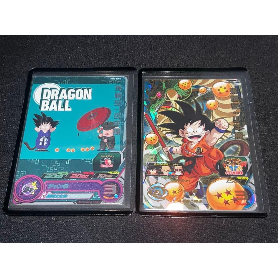 Used Son Goku: Boyhood MM2-012 mm2-icp2 2 pieces set