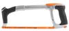 Ergonomic Frame 300mm 325