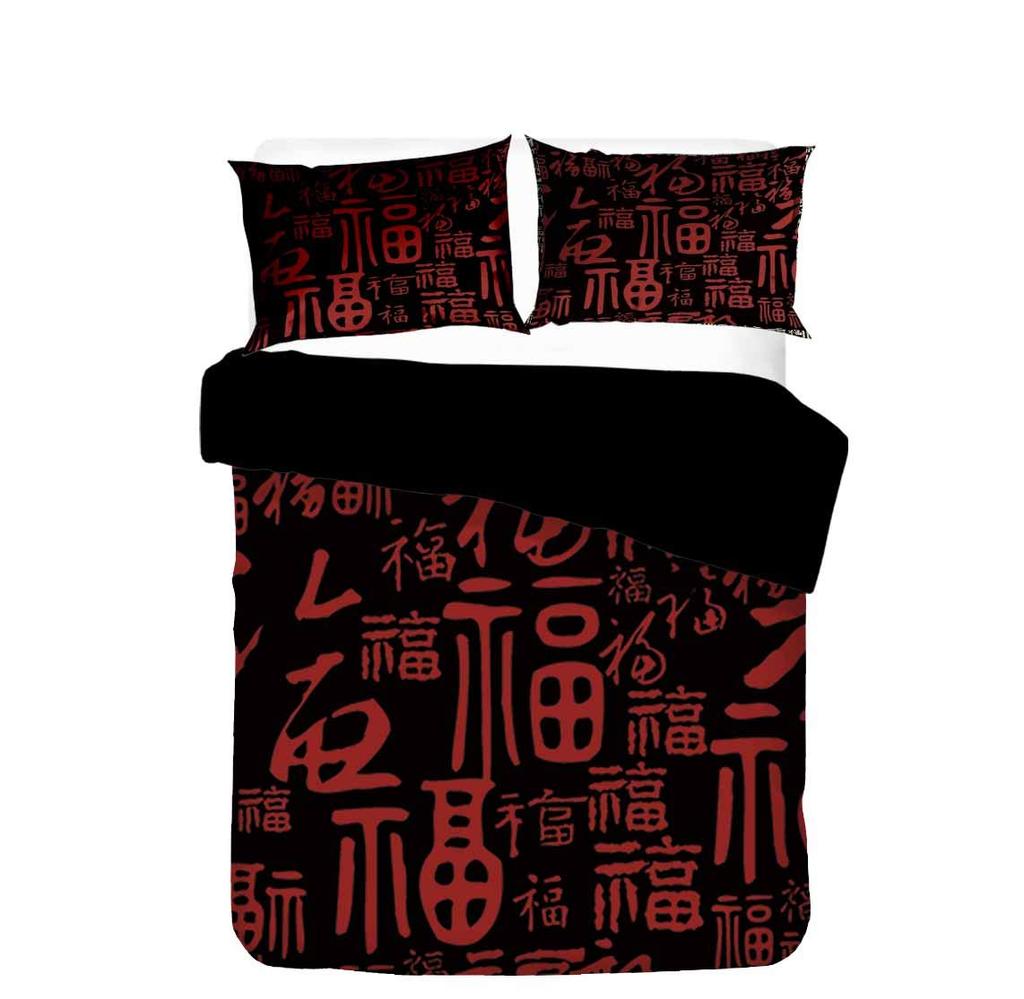 Chinese Culture Style King Queen Duvet Cover Festive Red Bird Dog Bedding Set New Year Comforter Cover Polyester Quilt Cover