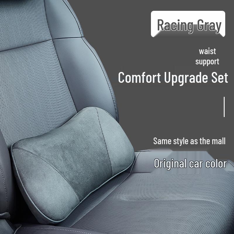 Leapmotor LAFA5 Original Car Color Lumbar Support & Waist Protection Pillow for Seats