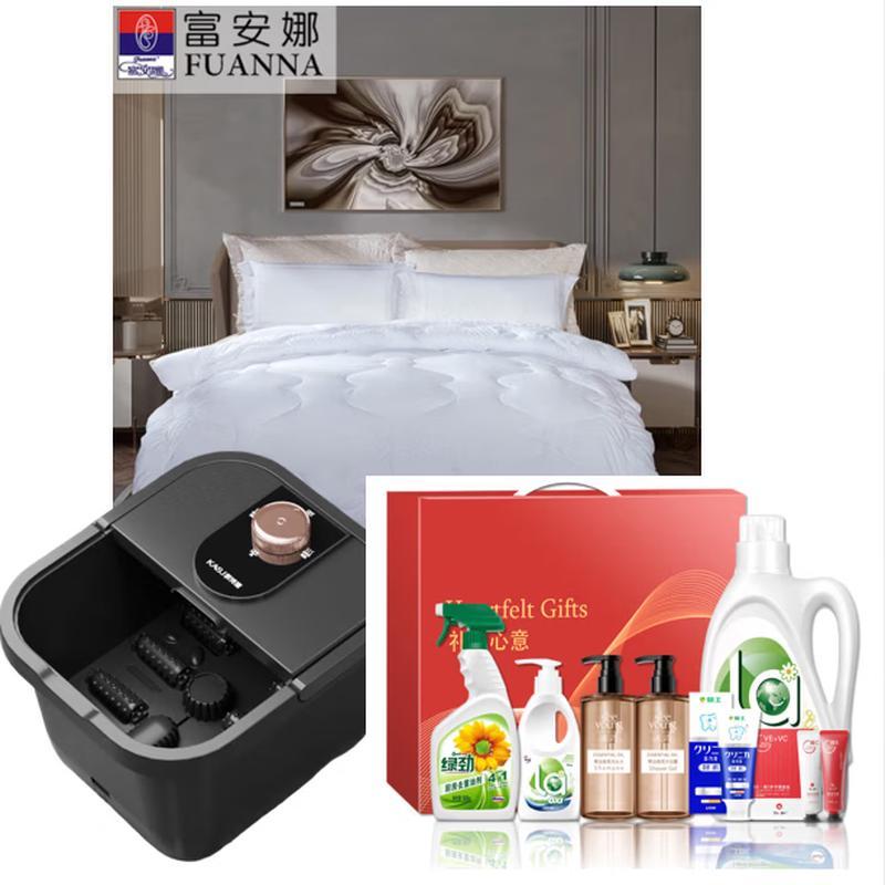 LION Whitening Toothpaste Warm Winter Gift Set